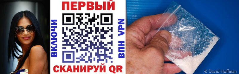 Amphetamine 98%  нарко площадка формула  Старая Купавна  гидра ССЫЛКА 