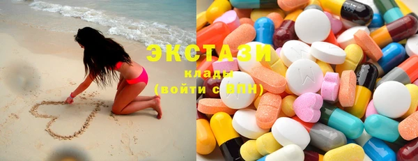 гашишное масло Алексеевка