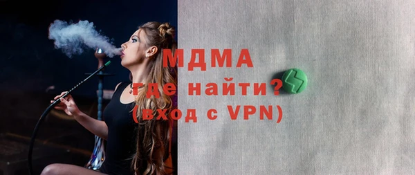 гашишное масло Алексин