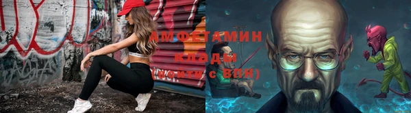 МДМА Абинск