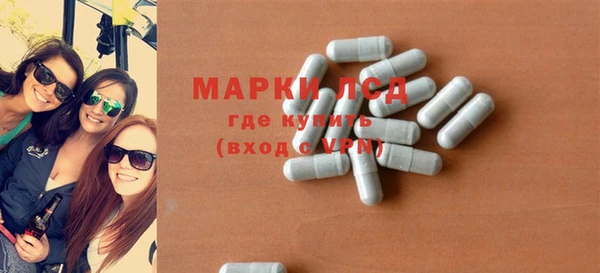 гашишное масло Алексеевка