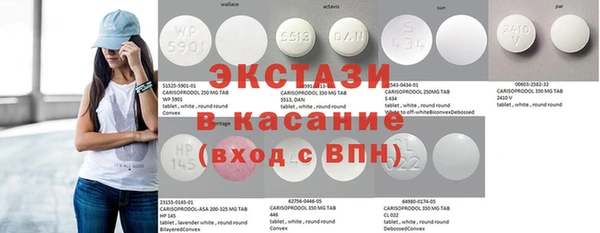MDMA Алзамай