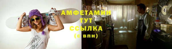 гашишное масло Алексеевка