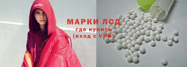 MDMA Алзамай