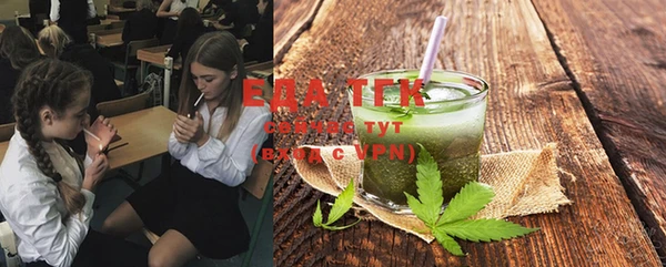 MDMA Алзамай