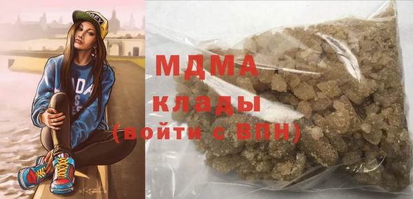 гашишное масло Алексин