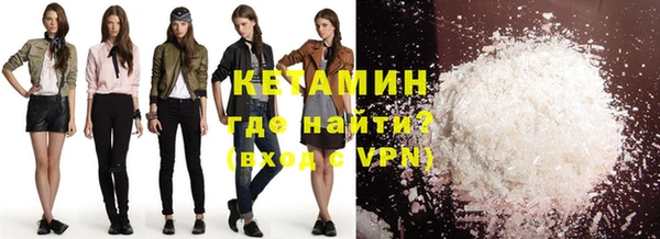 гашишное масло Алексин