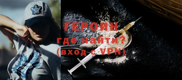 скорость Нягань