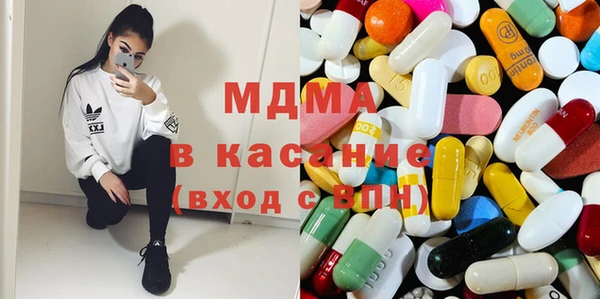 гашишное масло Алексин