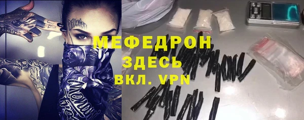 кокаин колумбия Нязепетровск