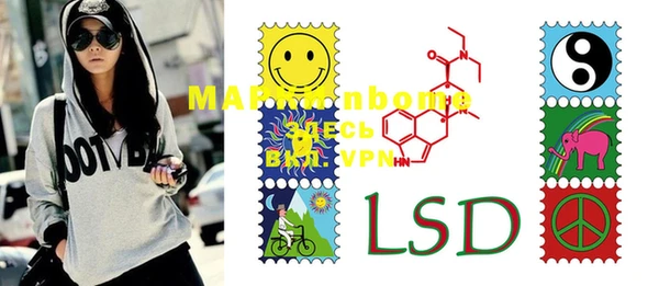 MDMA Алзамай