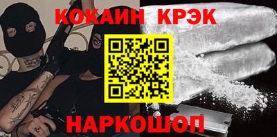 стаф Первоуральск
