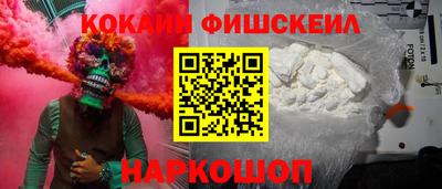 стаф Первоуральск