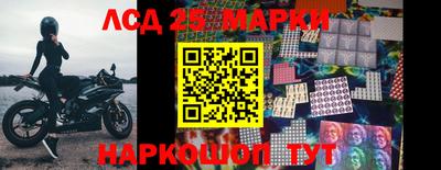 стаф Первоуральск
