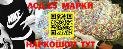 стаф Первоуральск
