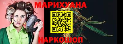 стаф Первоуральск