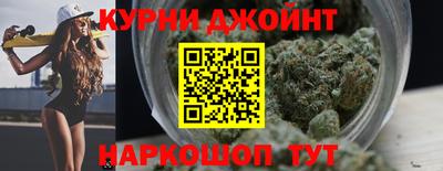 стаф Первоуральск