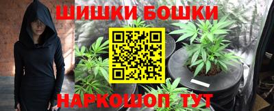 стаф Первоуральск