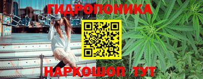 меф Партизанск