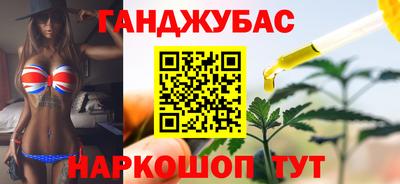 стаф Первоуральск