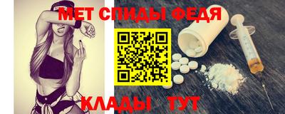 стаф Первоуральск