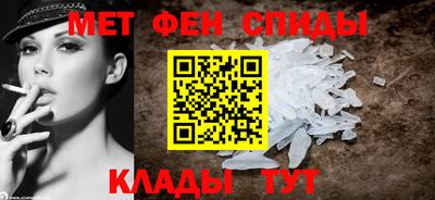 а пвп мука Назарово