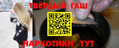 крисы Пенза