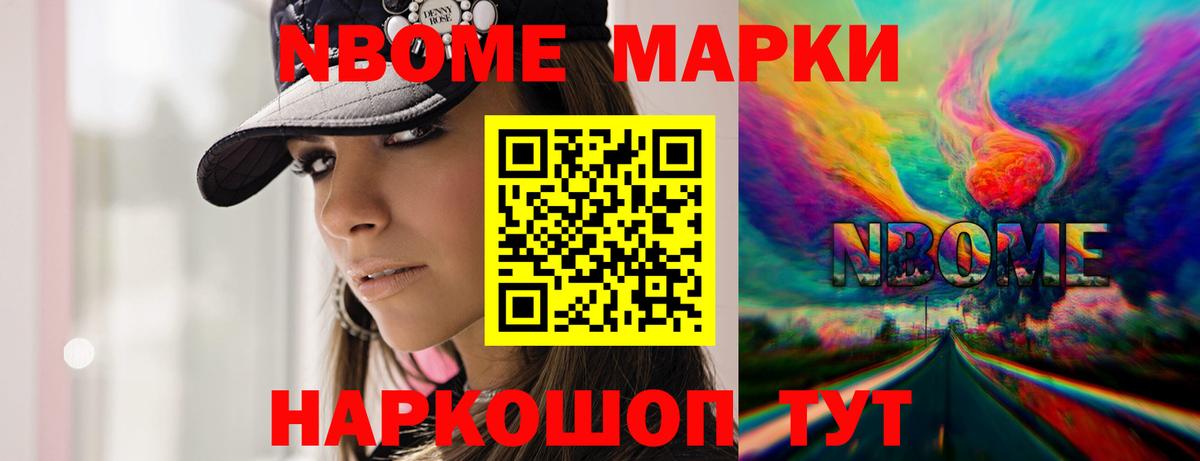 Старая Купавна  Лсд 25 экстази кислота  блэк спрут как войти  Вход с VPN  Лсд 25 экстази кислота 
